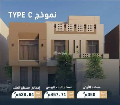 5 Bedroom Villa for Sale in East Riyadh, Riyadh - Villa For Sale in Rasan Village, Riyadh