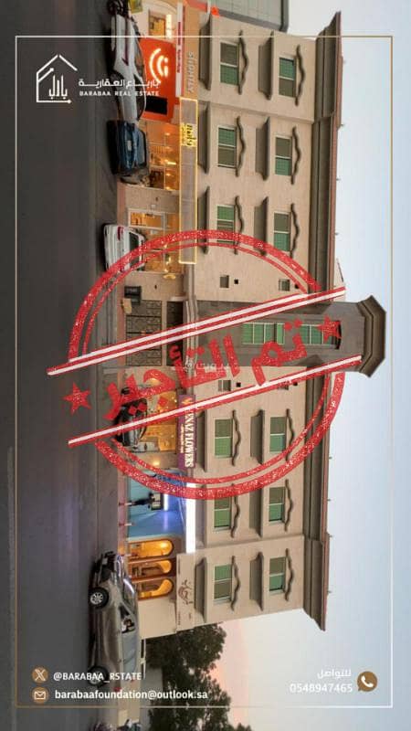 6 Bedroom Apartment For Rent in Al Rehab, Jeddah 6 Bedroom Apartment For Rent in Al Rehab, Jeddah