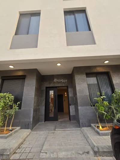 شقة 3 غرف نوم للبيع في شمال الرياض، الرياض - شقة للبيع في شارع نعمان بن مقرن المزيني, حي العارض, مدينة الرياض شقة 3 غرف نوم للبيع في شمال الرياض، الرياض - شقة للبيع في شارع نعمان بن مقرن المزيني, حي العارض, مدينة الرياض