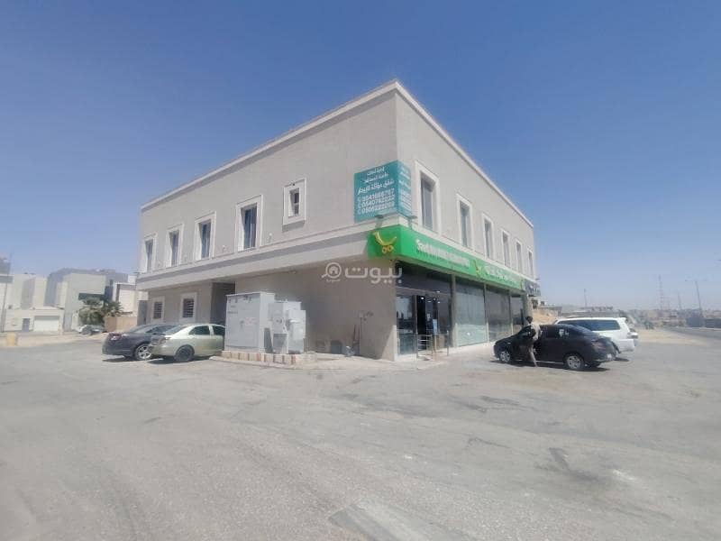 عمارة فاخرة للإيجار حي النرحس عمارة فاخرة للإيجار حي النرحس