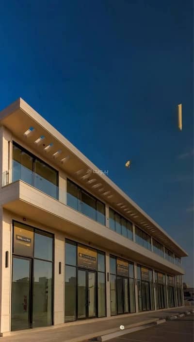 Showroom for Rent in Qurtubah, Buraydah Al Qassim Region - Exhibition Building For Rent in Qurtubah, Buraydah Al Qassim Region