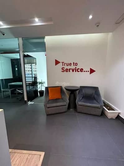 Office for Rent in North Riyadh, Riyadh - Office For Rent in Al Olaya, Riyadh