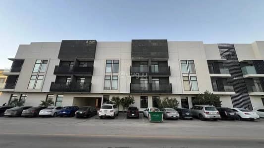 3 Bedroom Flat for Sale in North Riyadh, Riyadh - 3 Bedroom Apartment For Sale in Al Yasmin, Riyadh 3 Bedroom Flat for Sale in North Riyadh, Riyadh - 3 Bedroom Apartment For Sale in Al Yasmin, Riyadh