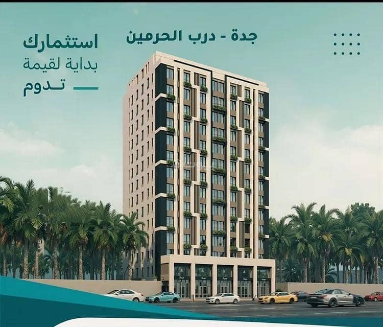 Apartment For Sale in Al Fayhaa, Jeddah Apartment For Sale in Al Fayhaa, Jeddah