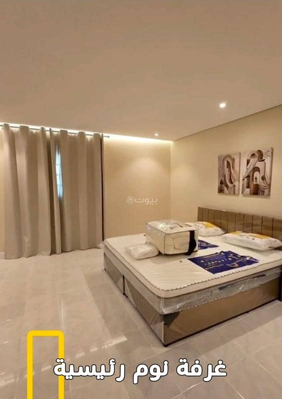 New furnished apartments in a prime location, Al-Faisaliyah district New furnished apartments in a prime location, Al-Faisaliyah district
