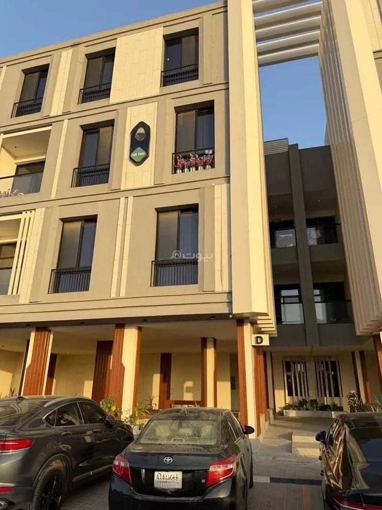 شقة للإيجار في حي النرجس, مدينة الرياض, منطقة الرياض شقة للإيجار في حي النرجس, مدينة الرياض, منطقة الرياض