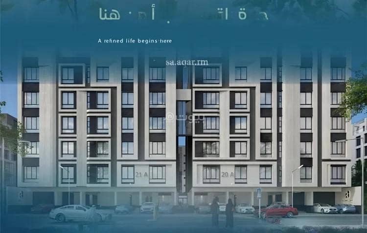 Apartment for sale on Zaid Bin Ali Street, Al Aziziyah District, Jeddah Apartment for sale on Zaid Bin Ali Street, Al Aziziyah District, Jeddah