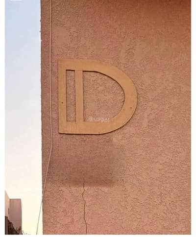 3 Bedroom Flat for Rent in North Riyadh, Riyadh - Apartment For Rent in Al Yasmin, Riyadh 3 Bedroom Flat for Rent in North Riyadh, Riyadh - Apartment For Rent in Al Yasmin, Riyadh