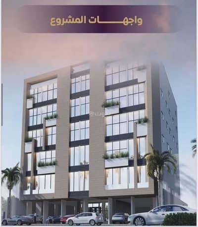 3 Bedroom Flat for Sale in North Jeddah, Jeddah - Apartment for sale in Al Safa, North Jeddah