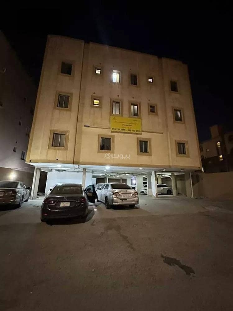 شقة للإيجار في شارع الخوارزمي, حي أحد, مدينة الدمام, المنطقة الشرقية شقة للإيجار في شارع الخوارزمي, حي أحد, مدينة الدمام, المنطقة الشرقية