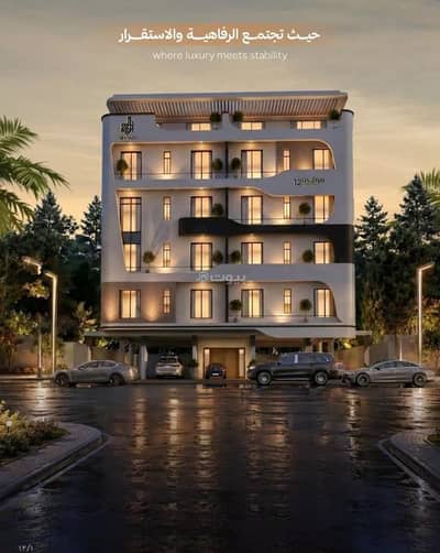 2 Bedroom Apartment for Sale in Central Jeddah, Jeddah - Apartment For Sale in Al Faisaliyah, Jeddah