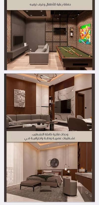 2 Bedroom Apartment for Sale in North Jeddah, Jeddah - Apartment for sale on Anas Ibn Dhahir Street, Al-Naeem District, Jeddah, Makkah Region 2 Bedroom Apartment for Sale in North Jeddah, Jeddah - Apartment for sale on Anas Ibn Dhahir Street, Al-Naeem District, Jeddah, Makkah Region