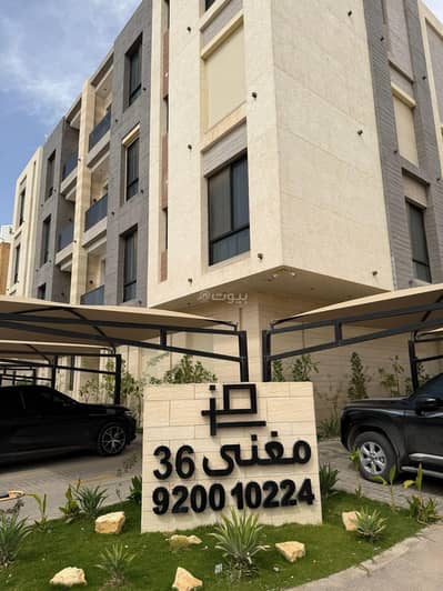 3 Bedroom Flat for Rent in North Riyadh, Riyadh - Apartment for rent Al Aqiq 3 Bedroom Flat for Rent in North Riyadh, Riyadh - Apartment for rent Al Aqiq