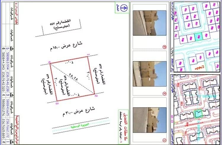 Villa For Sale in King Fahd, Makkah Villa For Sale in King Fahd, Makkah