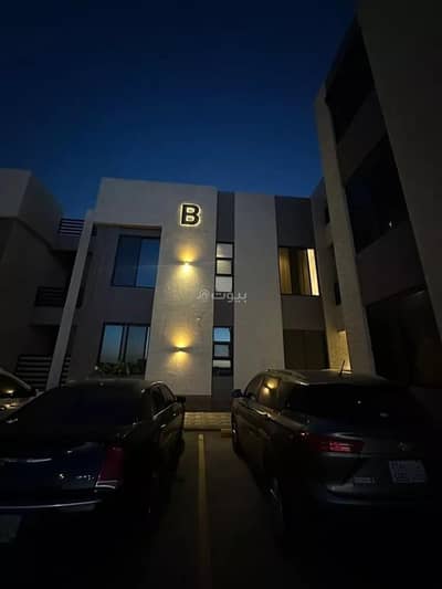 3 Bedroom Apartment for Rent in East Riyadh, Riyadh - Apartment For Rent in Al Janadriyah, Riyadh 3 Bedroom Apartment for Rent in East Riyadh, Riyadh - Apartment For Rent in Al Janadriyah, Riyadh