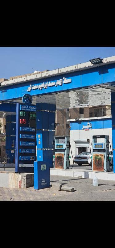 For sale: land or a gasoline station with a pump, car wash, and oil change, etc. For sale: land or a gasoline station with a pump, car wash, and oil change, etc.