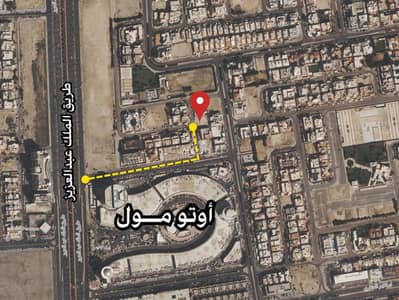 Residential Land for Rent in North Jeddah, Jeddah - Residential Land in North Jeddah，Al Muhammadiyah 120000 SAR - 88035238