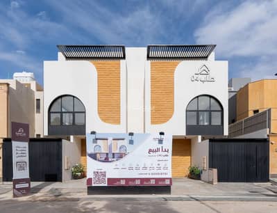 3 Bedroom Floor for Sale in East Riyadh, Riyadh - Attic with a terrace for sale in Al-Azhar neighborhood 3 Bedroom Floor for Sale in East Riyadh, Riyadh - Attic with a terrace for sale in Al-Azhar neighborhood