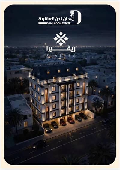 3 Bedroom Flat for Sale in North Jeddah, Jeddah - Apartment For Sale in Al Nuzhah, Jeddah 3 Bedroom Flat for Sale in North Jeddah, Jeddah - Apartment For Sale in Al Nuzhah, Jeddah