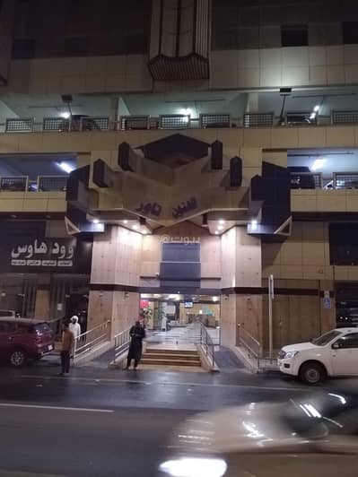 2 Bedroom Flat for Rent in Wadi Jalil, Makkah - Two-bedroom apartment and a living room for rent, near Al-Haram in Mecca 2 Bedroom Flat for Rent in Wadi Jalil, Makkah - Two-bedroom apartment and a living room for rent, near Al-Haram in Mecca