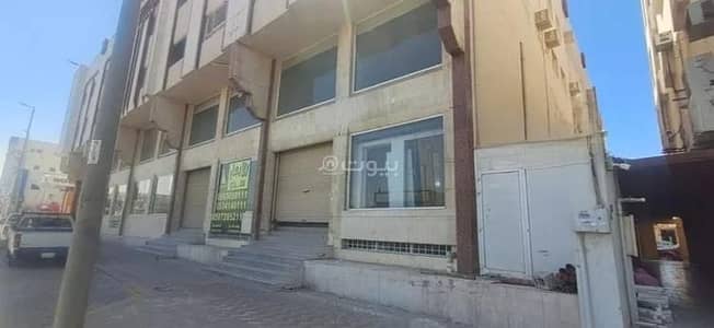 معرض  للايجار في غرناطة، الدمام - مبنى عرض للإيجار في الغرناطة، الدمام