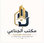 Khalid Mohammed Al Janai Real Estate Office