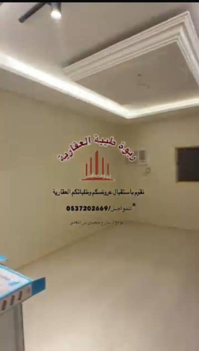 2 Bedroom Apartment for Rent in Bani Harithah, Madina - Apartment in Bani Harithah 2 bedrooms 20000 SAR - 88036126 2 Bedroom Apartment for Rent in Bani Harithah, Madina - Apartment in Bani Harithah 2 bedrooms 20000 SAR - 88036126