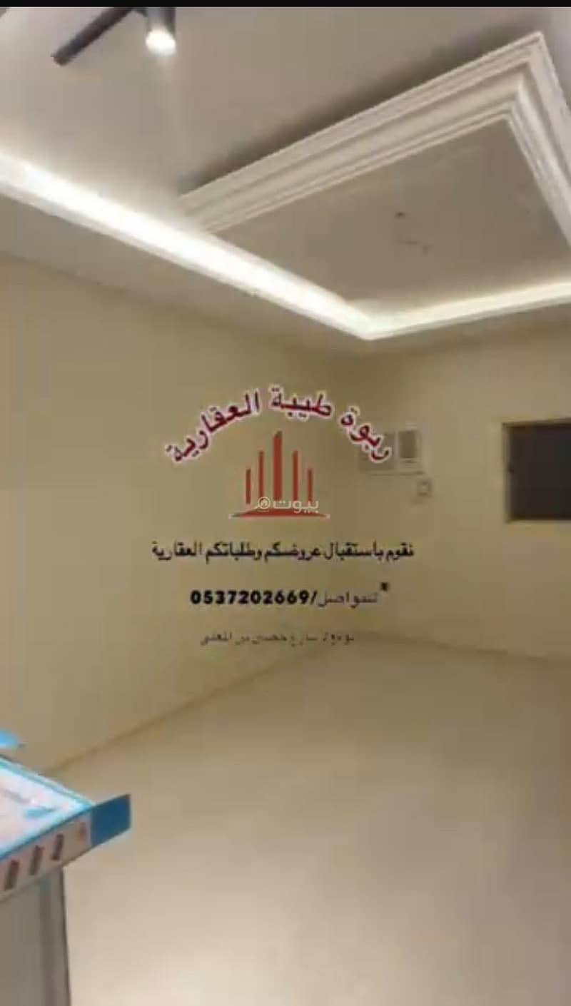 Apartment in Bani Harithah 2 bedrooms 20000 SAR - 88036126 Apartment in Bani Harithah 2 bedrooms 20000 SAR - 88036126