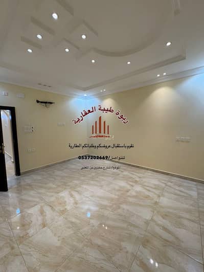 فلیٹ 4 غرف نوم للايجار في الدفاع، المدينة المنورة - شقة مكونة من 4 غرف للإيجار في الدفاع فلیٹ 4 غرف نوم للايجار في الدفاع، المدينة المنورة - شقة مكونة من 4 غرف للإيجار في الدفاع