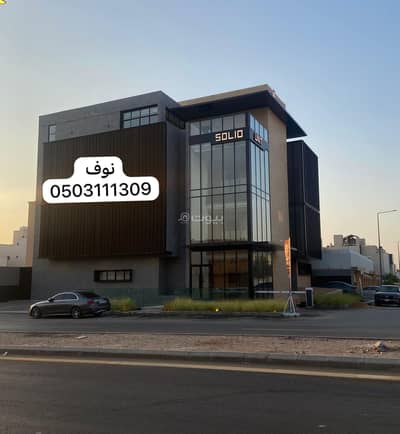 3 Bedroom Flat for Sale in North Riyadh, Riyadh - Apartment For Sale in Al Aqiq, Riyadh