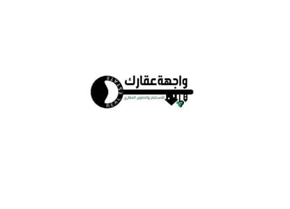 Warehouse for Sale in Central Riyadh, Riyadh - 900 SQM Warehouse For Sale in Al Faruq, Riyadh