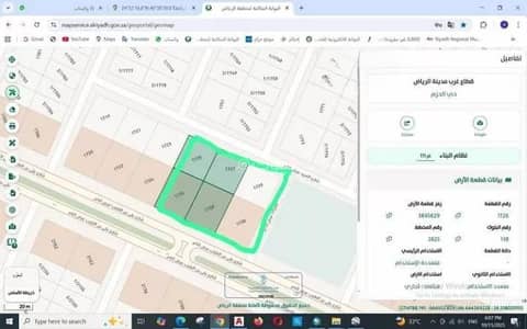 ارض سكنية للايجار في غرب الرياض، الرياض - أرض سكنية للإيجار في الحزم، غرب الرياض ارض سكنية للايجار في غرب الرياض، الرياض - أرض سكنية للإيجار في الحزم، غرب الرياض