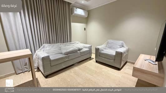 1 Bedroom Flat for Rent in North Riyadh, Riyadh - Apartment in North Riyadh,Al Olaya 1 bedroom 5350 SAR - 88036183 1 Bedroom Flat for Rent in North Riyadh, Riyadh - Apartment in North Riyadh,Al Olaya 1 bedroom 5350 SAR - 88036183