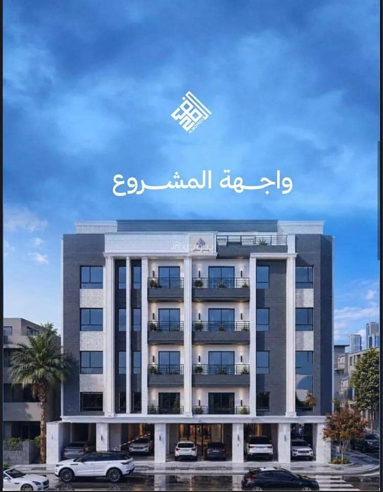 Apartment For Sale in Al Yaqout, Jeddah Apartment For Sale in Al Yaqout, Jeddah