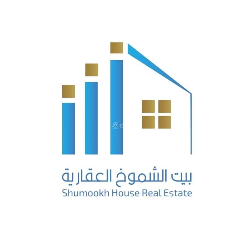 5-bedroom apartment for sale in the Industrial City 5-bedroom apartment for sale in the Industrial City