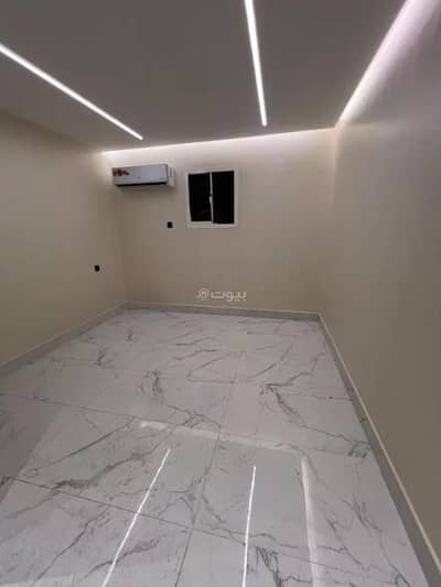 غرفة للايجار في غرب الرياض، الرياض - شقه للإيجار في الحزم، الرياض غرفة للايجار في غرب الرياض، الرياض - شقه للإيجار في الحزم، الرياض