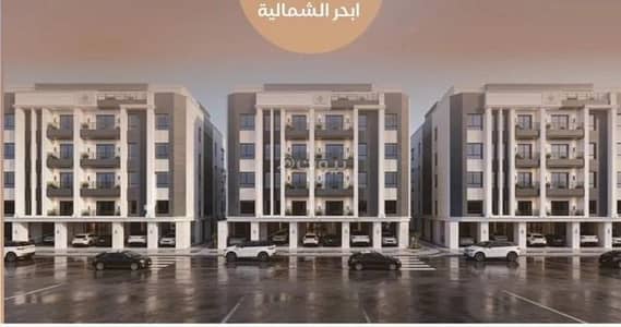 2 Bedroom Flat for Sale in North Jeddah, Jeddah - Apartment For Sale in Al Yaqout, Jeddah