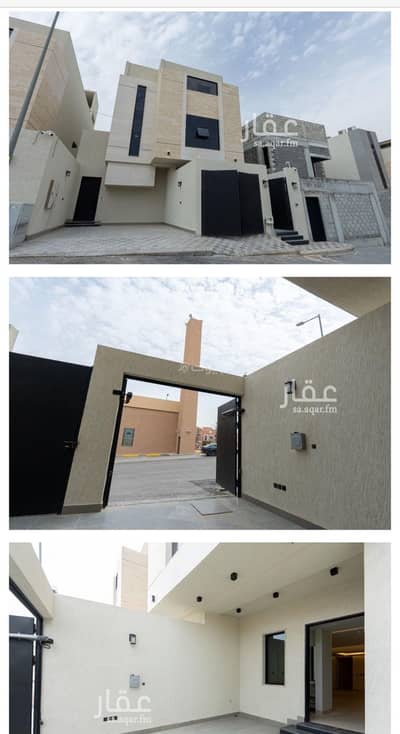 3 Bedroom Floor for Rent in North Riyadh, Riyadh - Floor in North Riyadh，Al Malqa 3 bedrooms 110000 SAR - 88037150