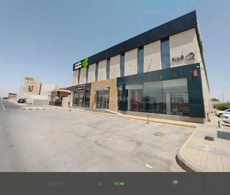 Commercial office for rent on the North Ring Road branch, Al Nakheel district, Riyadh city, Riyadh region Commercial office for rent on the North Ring Road branch, Al Nakheel district, Riyadh city, Riyadh region