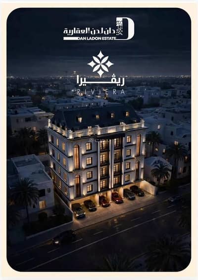 4 Bedroom Apartment for Sale in North Jeddah, Jeddah - 4 Bedroom Apartment For Sale in Al Nuzhah, Jeddah