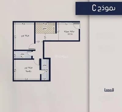 2 Bedroom Apartment for Sale in North Jeddah, Jeddah - Apartment for sale in Al Marwa district, Jeddah, Makkah region 2 Bedroom Apartment for Sale in North Jeddah, Jeddah - Apartment for sale in Al Marwa district, Jeddah, Makkah region