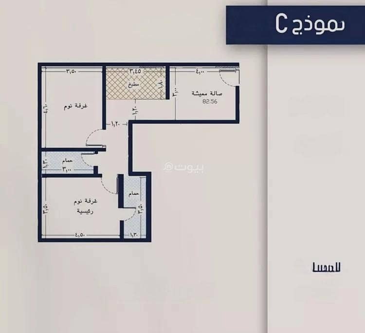 Apartment for sale in Al Marwa district, Jeddah, Makkah region Apartment for sale in Al Marwa district, Jeddah, Makkah region