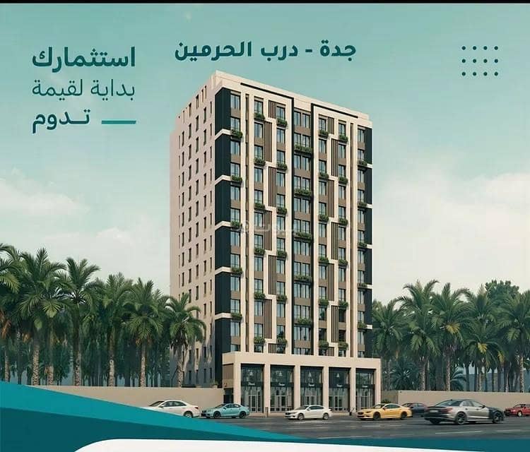 Apartment For Sale in Al Fayhaa, Jeddah Apartment For Sale in Al Fayhaa, Jeddah