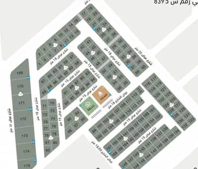 Residential Land for Sale in Al Wasam, Dammam - Residential Land For Sale in Al Wasam, Dammam Residential Land for Sale in Al Wasam, Dammam - Residential Land For Sale in Al Wasam, Dammam