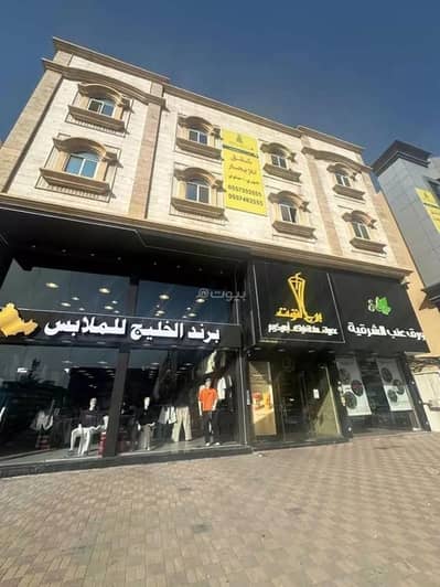 2 Bedroom Apartment for Rent in Al Faisaliyah, Dammam - Apartment for rent on Abu Bakr Al Siddiq Street, Al Faisaliyah District, Dammam City, Eastern Province