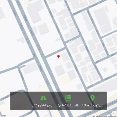 ارض سكنية للبيع في شمال الرياض، الرياض - ارض سكنية للبيع في حي الصحافة ارض سكنية للبيع في شمال الرياض، الرياض - ارض سكنية للبيع في حي الصحافة