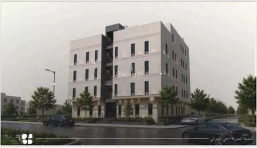 3 Bedroom Apartment for Sale in Ayn Al Khif, Madina - Apartment For Sale in Ayn Al Khif, Madina 3 Bedroom Apartment for Sale in Ayn Al Khif, Madina - Apartment For Sale in Ayn Al Khif, Madina