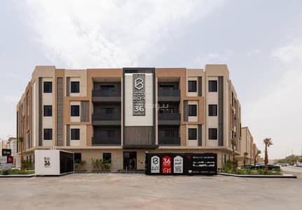 3 Bedroom Apartment for Sale in East Riyadh, Riyadh - Apartment in East Riyadh,Al Munsiyah 3 bedrooms 1145000 SAR - 88032722 3 Bedroom Apartment for Sale in East Riyadh, Riyadh - Apartment in East Riyadh,Al Munsiyah 3 bedrooms 1145000 SAR - 88032722