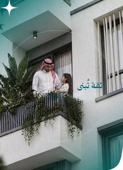 2 Bedroom Apartment for Sale in North Jeddah, Jeddah - Apartment for sale in Al Nuzhah, north Jeddah 2 Bedroom Apartment for Sale in North Jeddah, Jeddah - Apartment for sale in Al Nuzhah, north Jeddah