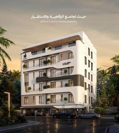 شقة 3 غرف نوم للبيع في وسط جدة، جدة - شقة للبيع في حي الفيصلية, مدينة جدة, منطقة مكة المكرمة شقة 3 غرف نوم للبيع في وسط جدة، جدة - شقة للبيع في حي الفيصلية, مدينة جدة, منطقة مكة المكرمة